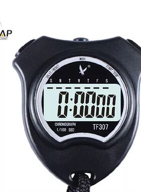 包邮天福秒表TF307 2道跑步计时器 厨房提醒器 单排2道运动秒表