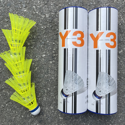 Y3尼龙羽毛球室外耐打塑料尼龙训练学生用尼龙球6只装包邮
