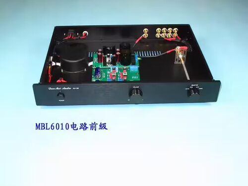 发烧级 参考MBL6010电路前级 带四路输入
