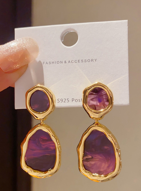 设计师款紫色树脂不规则耳环女925银针复古夸张高级气质百搭耳饰