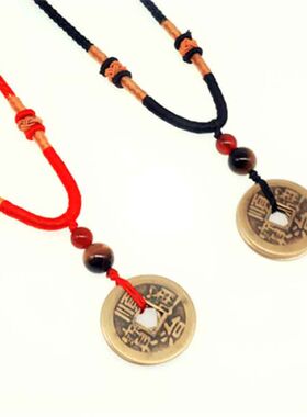 红绳五帝钱项链虎眼石五帝项链男女宝宝铜钱项链五帝钱吊坠