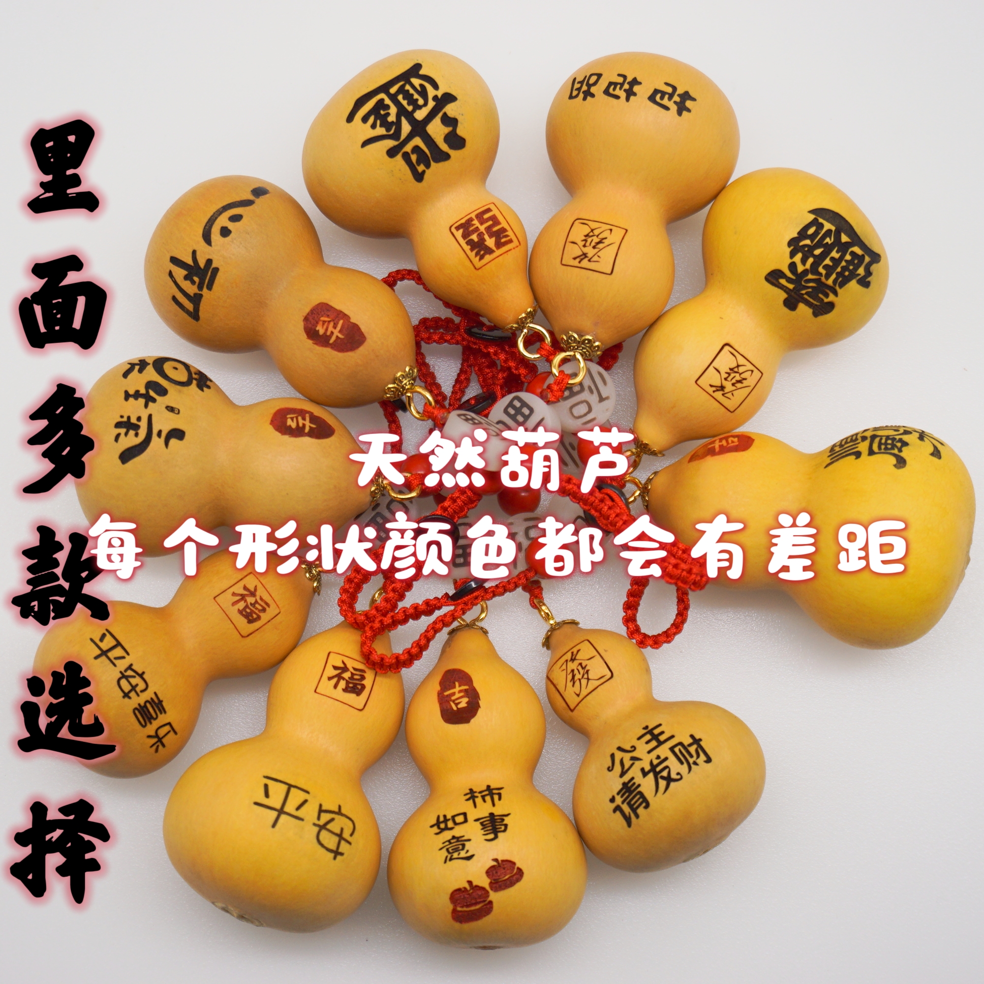 可爱葫芦创意墨刻原创天然手把钥匙扣摆件文玩雕刻挂件夜班福禄