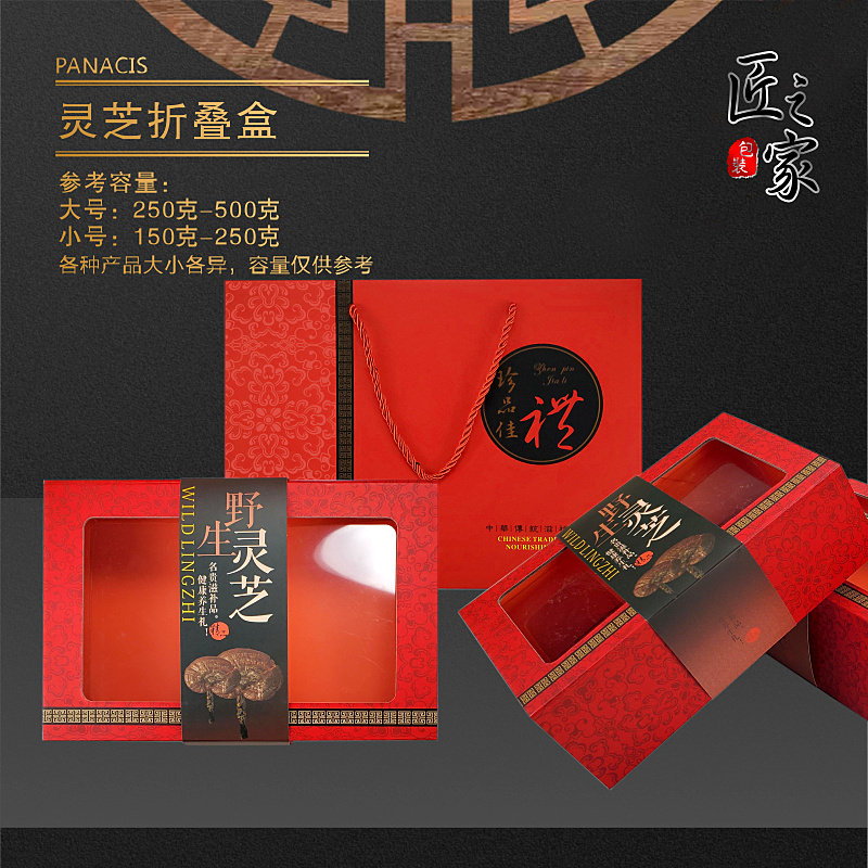 保加网络请求依据AHP-含糊模型的稳妥危险点评办法专利供给愈加全面和精确的危险点评成果