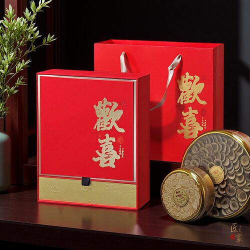 欢喜通用包装盒高档四宝多拼礼盒