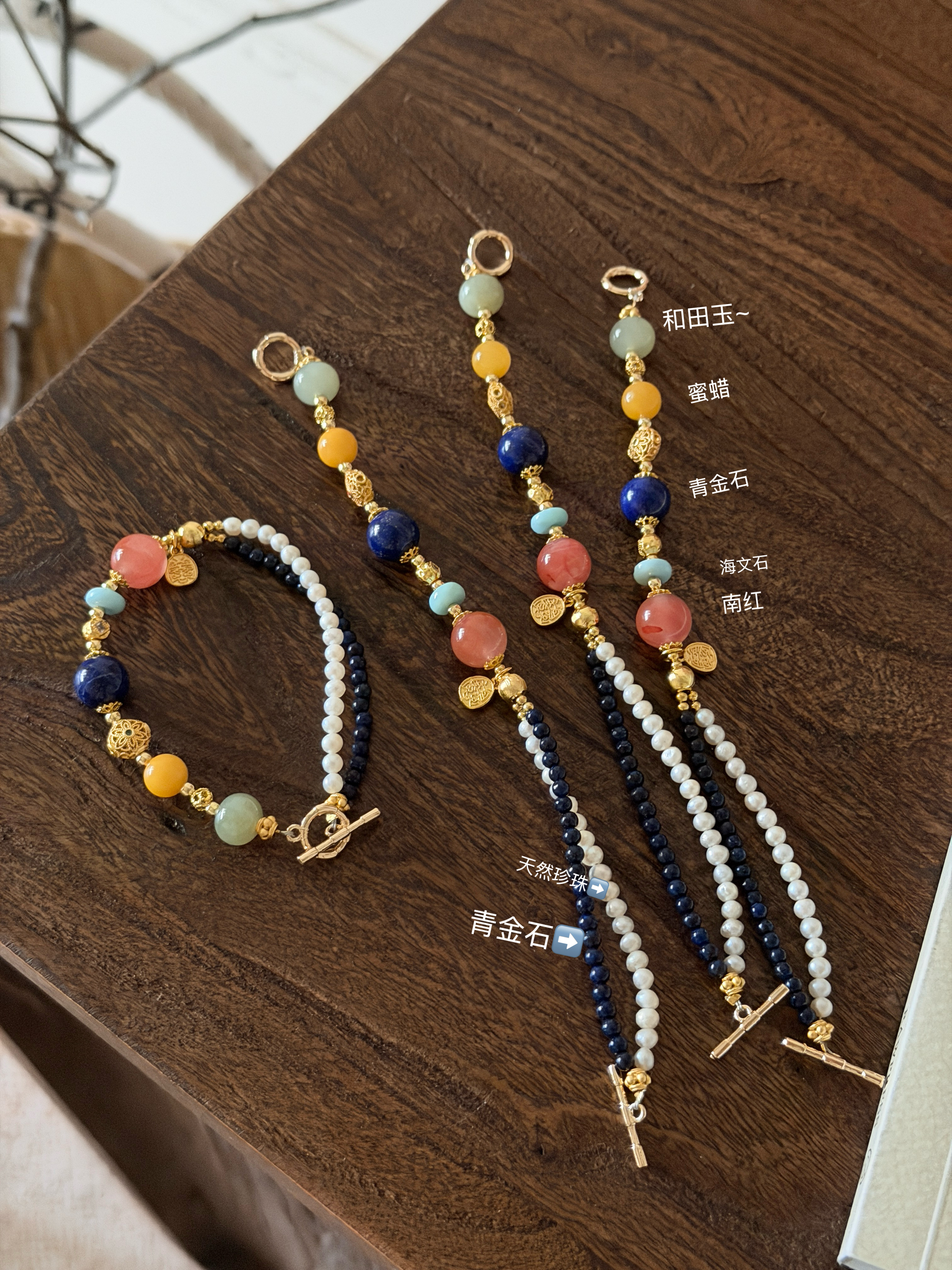 韩国和田玉手链女高级感手串手链手饰春夏佩戴设计款天然珍珠手链