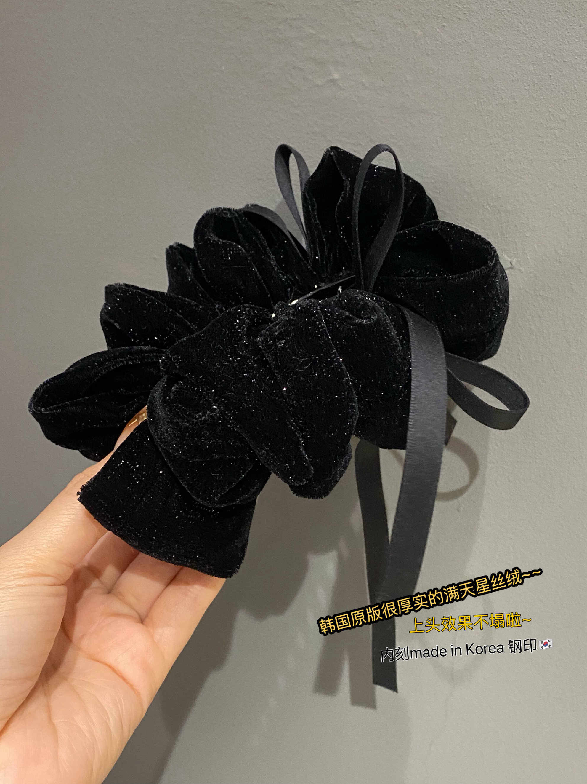 韩国满天星原版钢印丝绒蝴蝶结发夹2025新款高级感香蕉夹发饰头饰