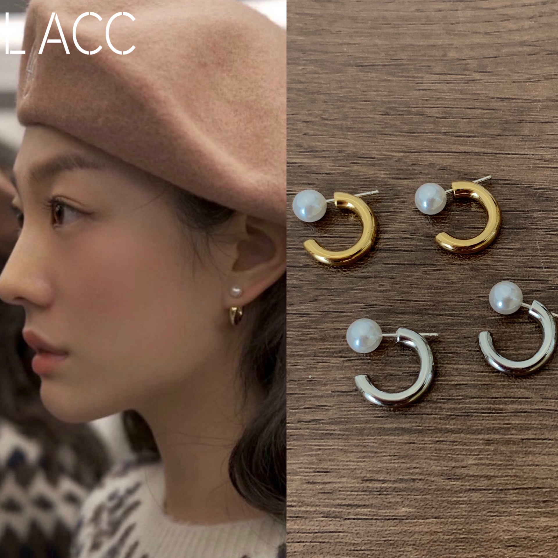 日韩女珍珠款金属耳环耳饰