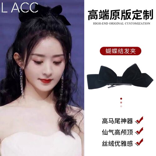 发夹东大门立体丝绒蝴蝶结发饰