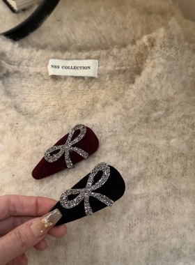 韩国2025新款高级感气质闪钻蝴蝶结发夹发饰头饰发卡刘海夹边夹女