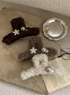 秋冬氛围感毛绒雪花抓夹温柔咖色大号鲨鱼夹后脑勺盘发夹女发量多