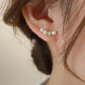 微笑一字简约养耳洞珍珠耳钉女新款 小众设计睡觉免摘耳环轻奢耳饰