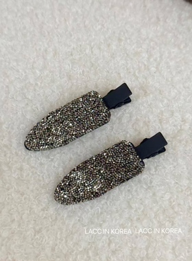 韩国复古闪钻无痕发夹2025新款轻奢高级感水钻侧边夹碎发刘海发饰