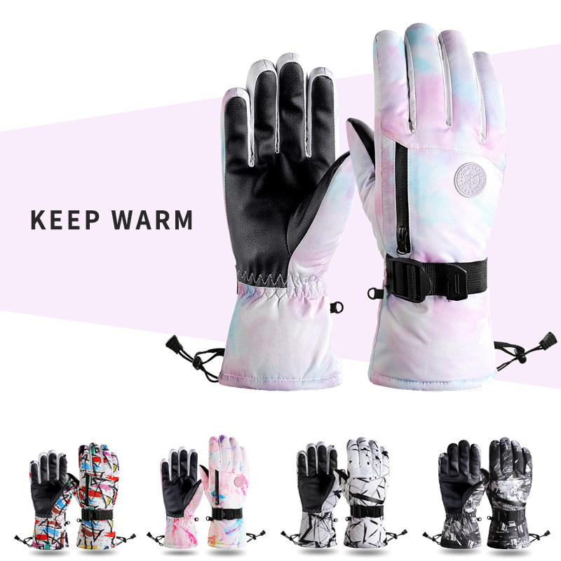 成人滑雪手套女士冬触屏防水防寒防风加厚加绒保暖冬季男闷子专业,户外/登山/野营/旅行用品,滑雪手套,淘宝优惠券,粉丝福利购,淘宝优惠卷