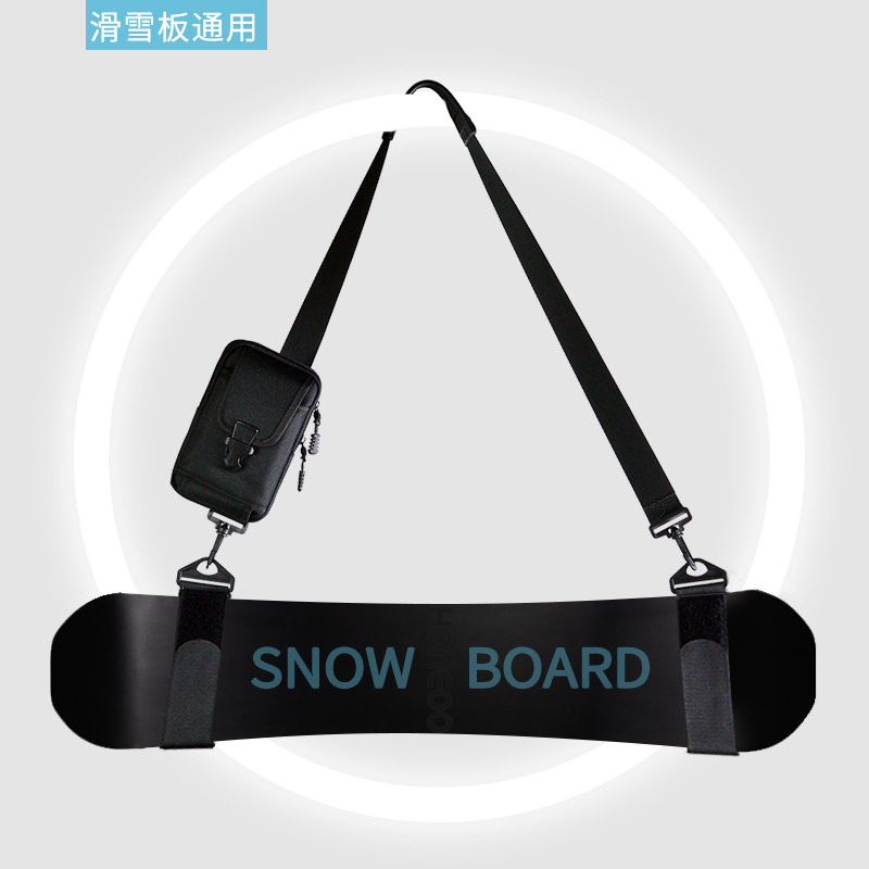 便携单板滑雪板包饺子皮男女双板专用绳背包通用收纳双肩单肩背带,户外/登山/野营/旅行用品,滑雪专用包,淘宝优惠券,粉丝福利购,淘宝优惠卷