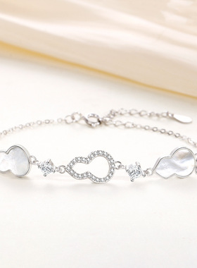 诗予饰锆石白贝母葫芦新中式手链