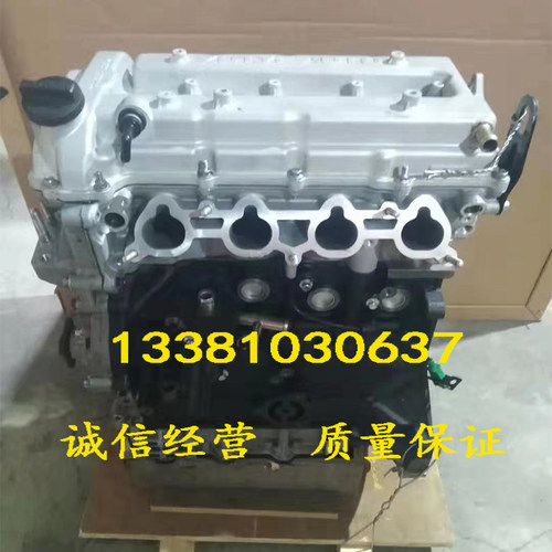 众泰T600T700大迈X7X5RS7