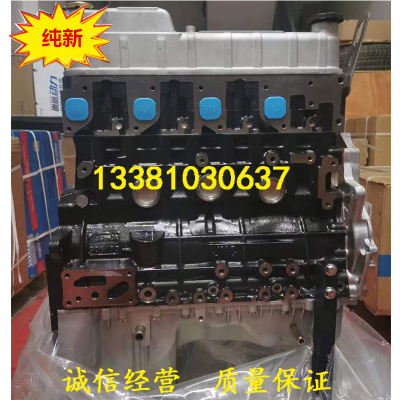 北汽福田4JB1奥铃欧马康瑞M3