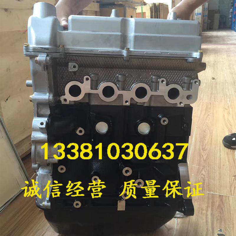 适配全新福汽启腾 依维柯小福星柳机LJ469Q 4W12M发动机裸机总成