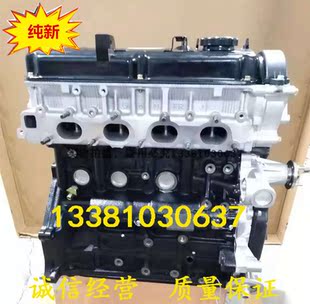 适配全新卡威W1K1皮卡长丰猎豹CT5三菱4G63S4M 4G69S4N发动机总成