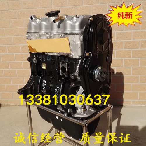 适配全新力帆丰顺福顺1.0力帆T11货车LF465Q5A LF466Q发动机总成