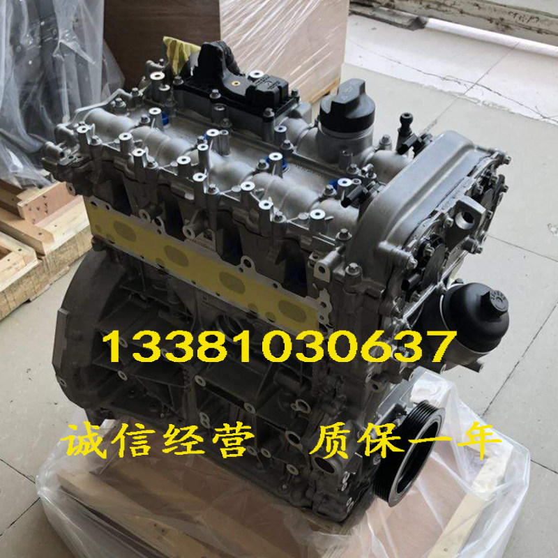 全新奔驰270 B180 B200 B260 A200 A180 GLA200 1.6T发动机裸机