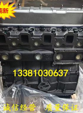 适配中兴皮卡四达4D25 4DW70 吉奥4L22 490福田东风P66发动机裸机