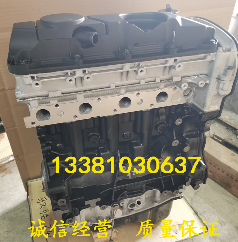适配新江福特全顺世代v348发动机