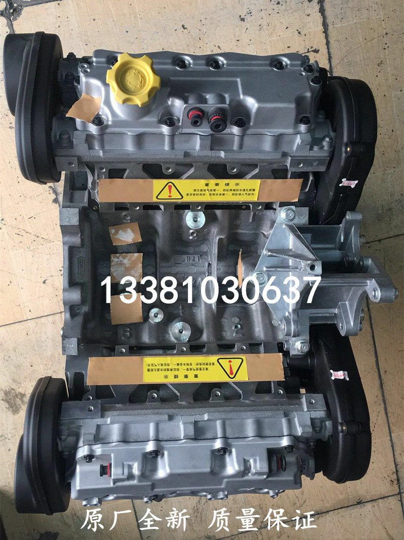 适配全新路虎2.5 自由人 神行者2  荣威750 2.5 发动机总成