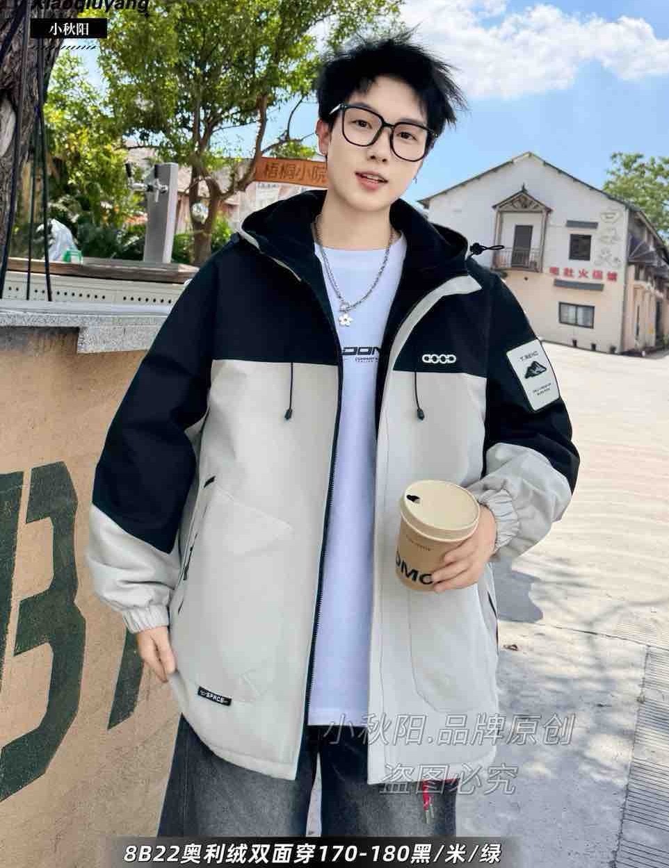 冬季新款冬新款冲锋衣外套男女童大童青少年户外防风外套两面穿