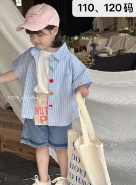 清仓萌小乖儿童衬衫2025夏季新款男童卡通翻领夏装短袖衬衣潮