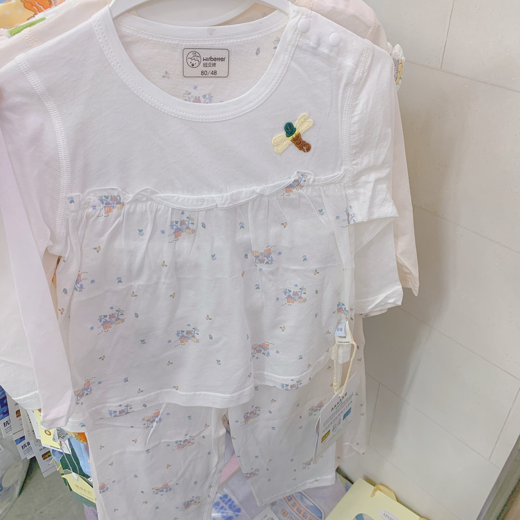 旺贝特婴幼儿童装夏季女宝宝纯棉空调两件套