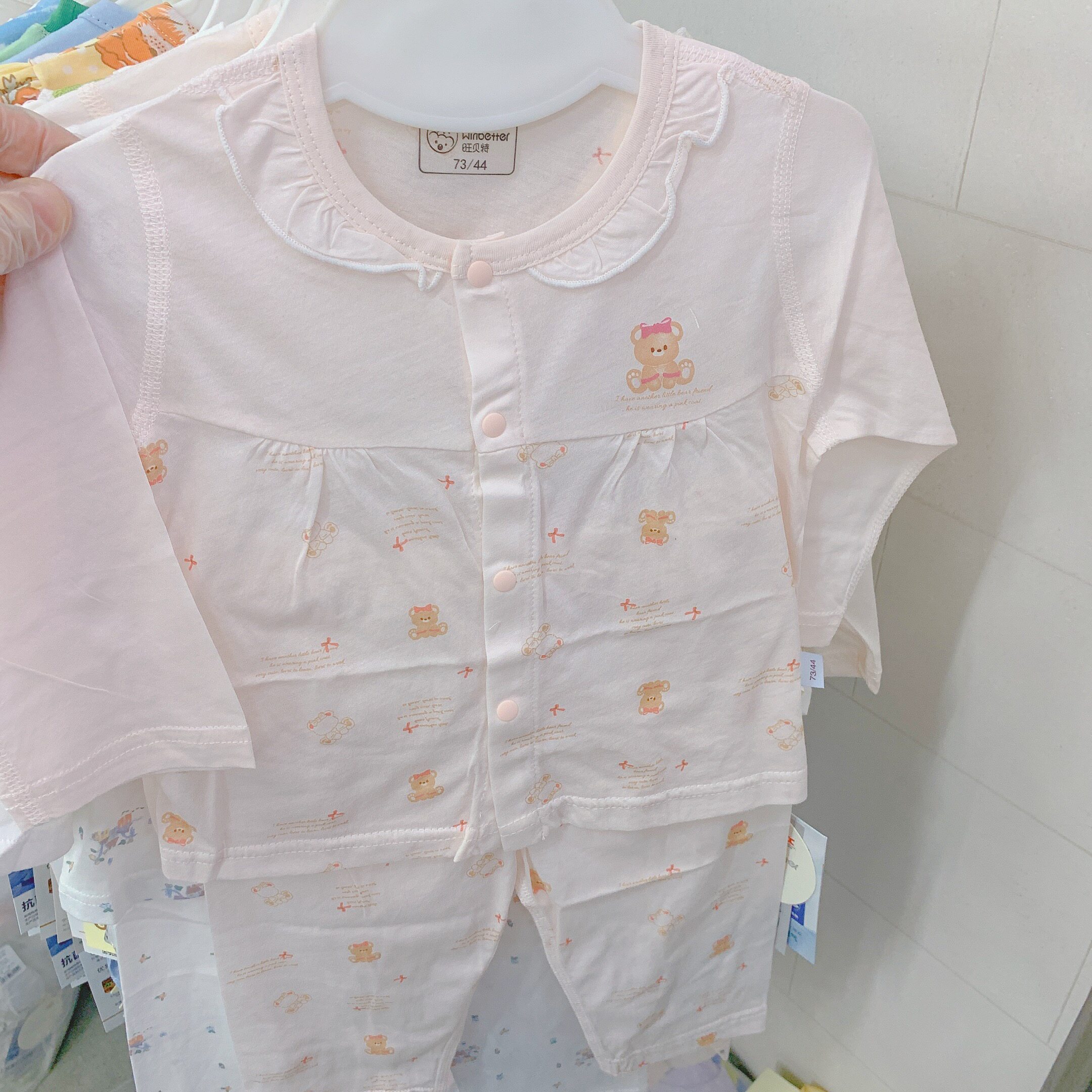 旺贝特婴幼儿童装夏季宝宝空调套装女宝宝长袖薄款两件套