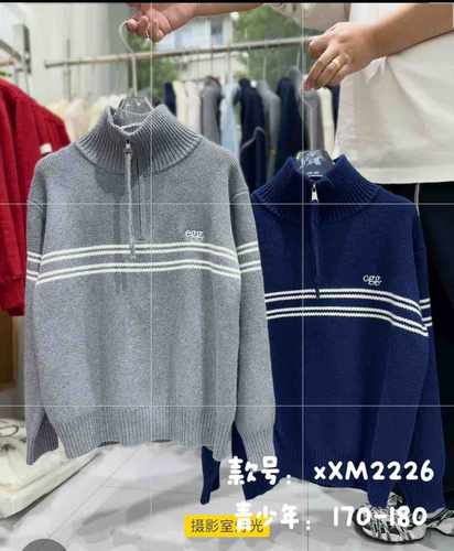 樱桃渔男女童毛衣新款秋冬儿童针织衫洋气毛衣大童上衣