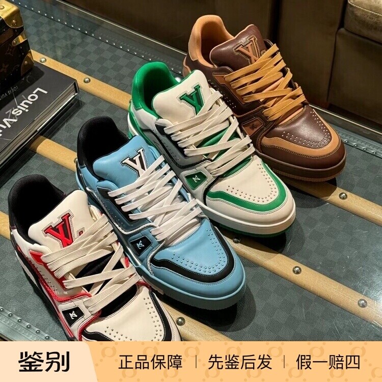 新款 奢店代购 2024 LV/路易威登 TRAINER 铆钉牛皮运动鞋 1AD7L2