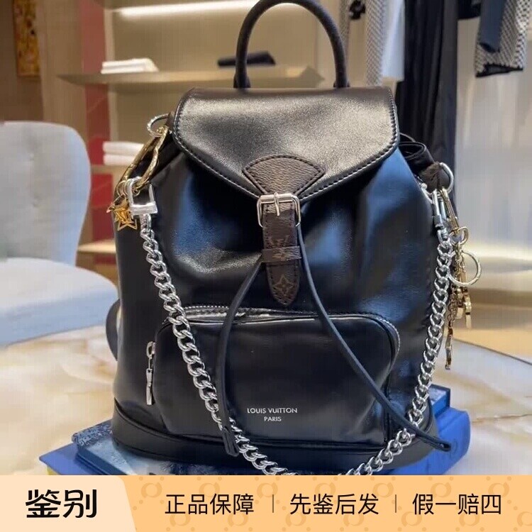 新款奢店代购 2024 LV/路易威登 MONTSOURIS 小号双肩背包 M12587