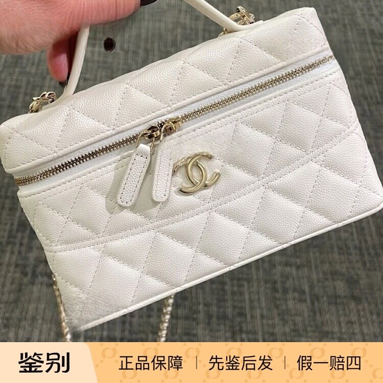 奢店代购 2026c 新款正品 CHANEL/香奈儿 经典牛皮气质链条化妆包