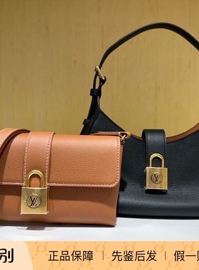 奢店2025新款 LV/路易威登 WALLET ON CHAIN LOW KEY 手袋 M12147