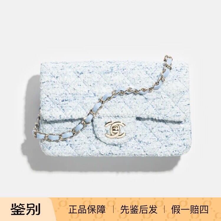 奢店代购 2026p 新款正品 CHANEL/香奈儿 名媛cf呢子迷你经典手袋