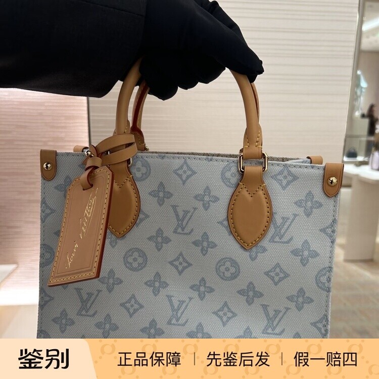 奢店 2026新款 LV/路易威登 130周年纪念ONTHEGO 小号手袋 M28289