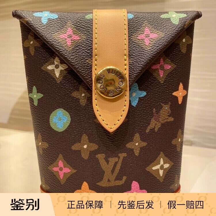 新款 奢店2024 LV/路易威登 TYLER ENVELOPE POUCH 手机包 M83344