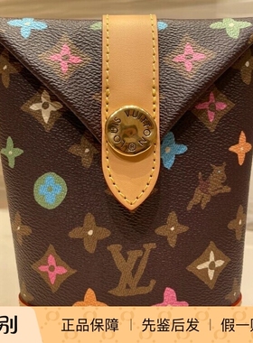 新款 奢店2024 LV/路易威登 TYLER ENVELOPE POUCH 手机包 M83344