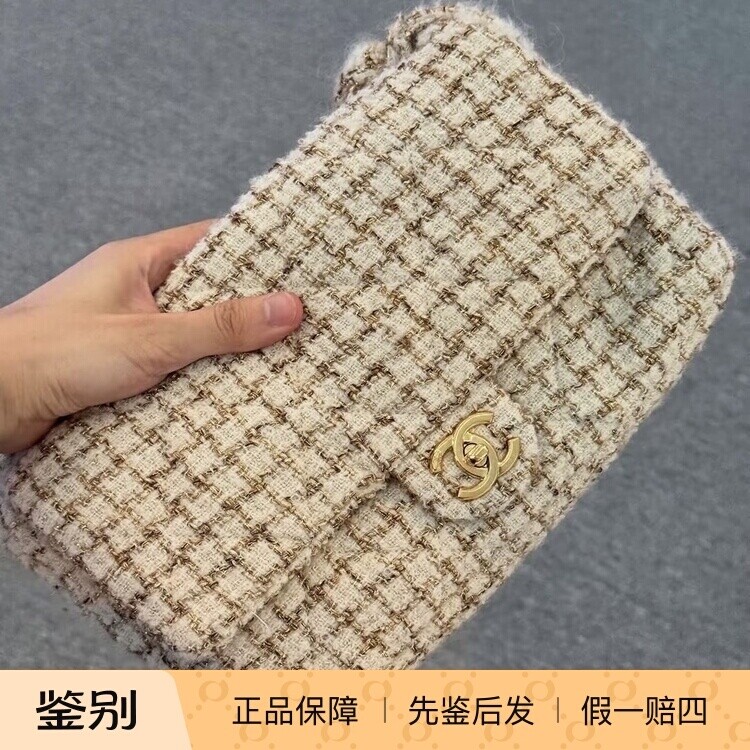 奢店代购 2025k 新款正品 CHANEL/香奈儿 斜纹软呢大号腋下单肩包