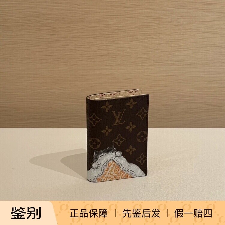 奢店代购 2025新款 LV/路易威登 猫咪联名限量护照夹卡套 M25753