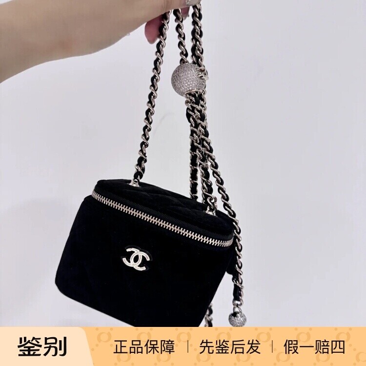 奢店代购2025a新款正品 CHANEL/香奈儿 丝绒钻石扣链条化妆盒子包