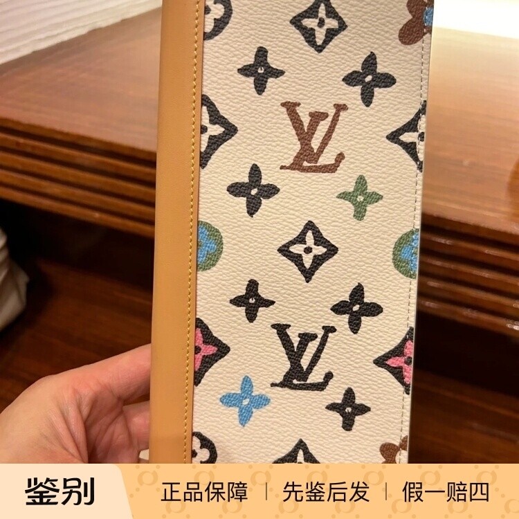 新款 奢店 2024 LV/路易威登 TYLER 联名 BRAZZA 长款钱包 M83335