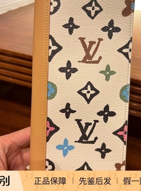 新款 奢店 2024 LV/路易威登 TYLER 联名 BRAZZA 长款钱包 M83335