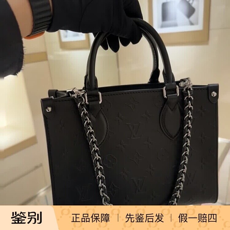 奢店代购 2025新款 LV/路易威登 ONTHEGO牛皮链条装饰手袋 M14576