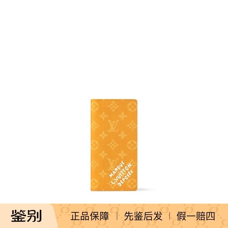 奢店代购 2025 LV/路易威登 狗狗限量 BRAZZA长款钱夹 M12656钱包