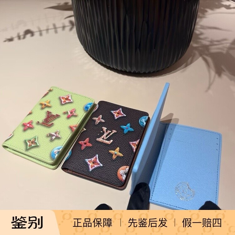 奢店代购2026新款 LV/路易威登 炫彩多巴胺口袋钱夹M28282 M28045