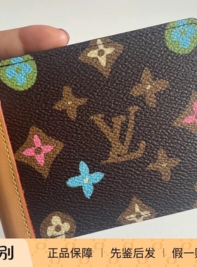 奢店2024 LV/路易威登 TYLER 联名 MULTIPLE 短款钱包 M83334全新